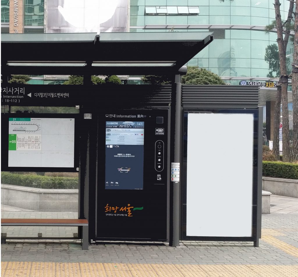 Seoul bus shelter